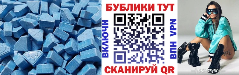 где купить наркотик  Петропавловск-Камчатский  ЭКСТАЗИ Дубай 