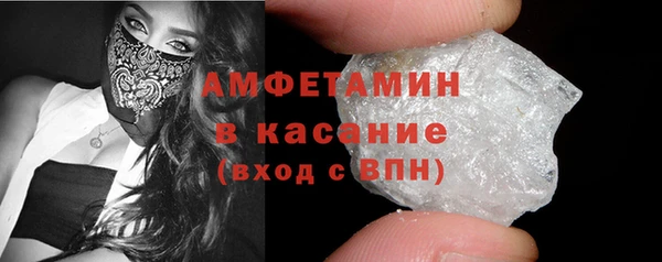 гашишное масло Аркадак