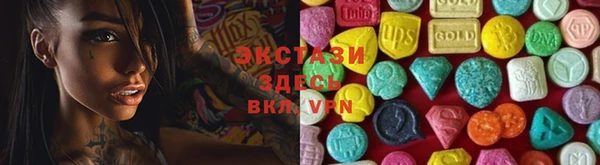 гашишное масло Аркадак