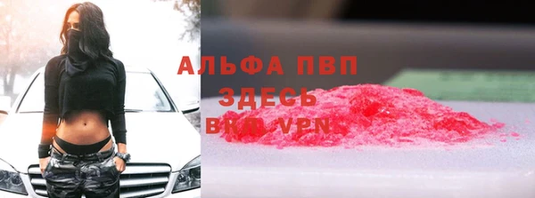 гашишное масло Аркадак