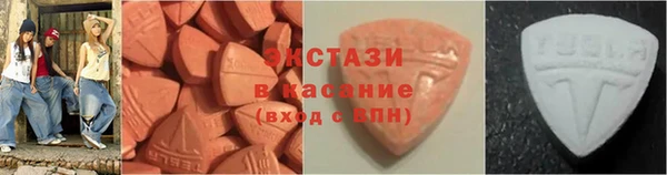 гашишное масло Аркадак