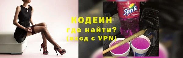 mdpv Армянск