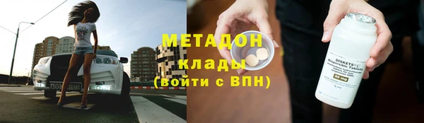гашишное масло Аркадак