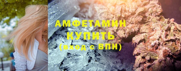 mdpv Армянск