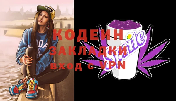 мдпв Медвежьегорск