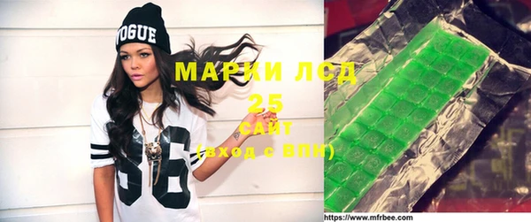 гашишное масло Аркадак
