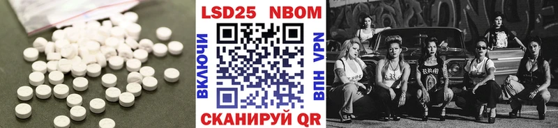 купить наркоту  omg ССЫЛКА  ЛСД экстази ecstasy  Петропавловск-Камчатский 