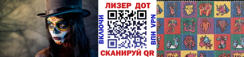 это формула  Петропавловск-Камчатский  Наркотические марки 1,5мг  где продают наркотики 