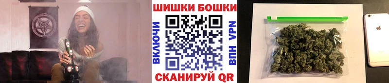 Конопля семена  Петропавловск-Камчатский 